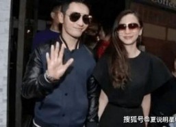 黄晓明baby 娱乐圈吃瓜记,揭秘明星夫妻的甜蜜与争议