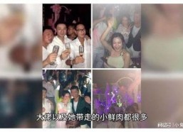 吃瓜娱乐旁白怎么说