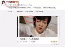 吃瓜娱乐圈主播有哪些